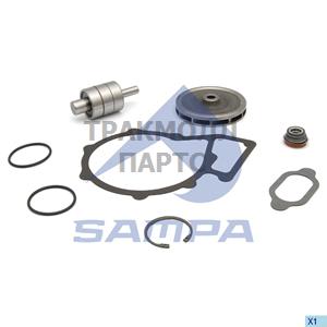 Repair Kit Water Pump - 010.976