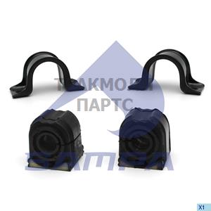 Repair Kit Stabilizer Bar - 010.978