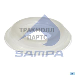 Plastic Dust Cover - 012.008