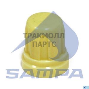 Plastic Cap - 015.014