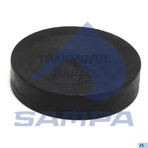 Plastic Cap - 015.113