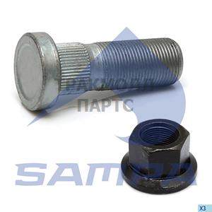 Repair Kit Stud - 020.690