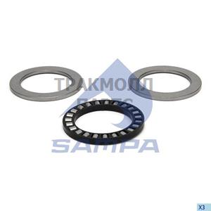 Repair Kit Bell Hub - 020.709