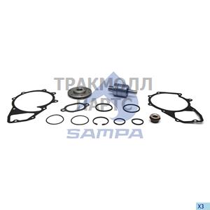 Repair Kit Water Pump - 020.719