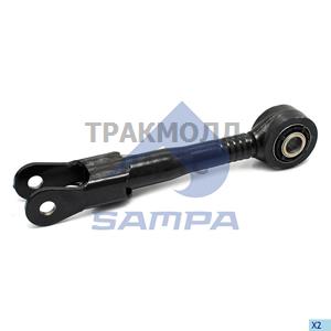 Link Stabilizer Bar - 024.025