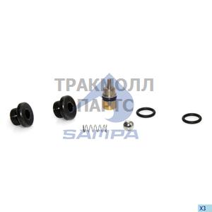 Repair Kit Cab Tilt - 030.659