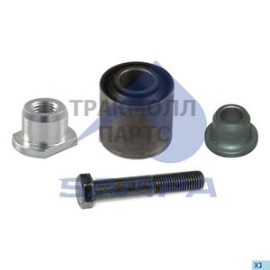 Repair Kit Stabilizer Bar - 030.705