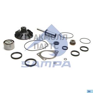 Repair Kit Water Pump - 030.746