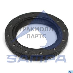 Seal Ring Crank Shaft - 031.305