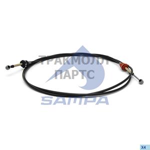 Cable Gear Shift Control - 034.084