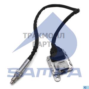 NOx Sensor Exhaust - 035.257