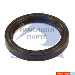 Seal Ring Gear Box - 036.022