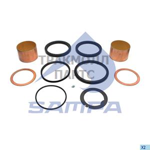 Repair Kit Bogie Suspension - 040.583B