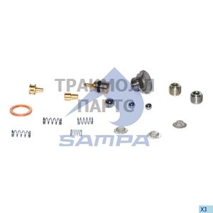 Repair Kit Cab Tilt - 040.616