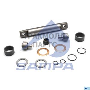 Repair Kit Clutch - 040.686