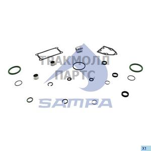 Gasket Kit Gear Box - 040.724