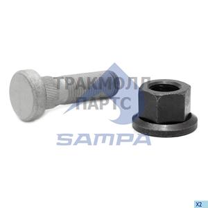 Repair Kit Stud - 040.725