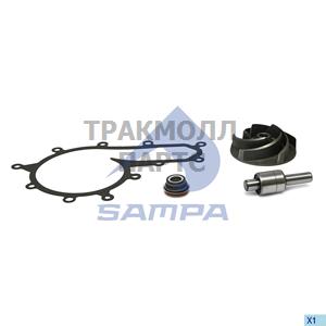 Repair Kit Water Pump - 040.743