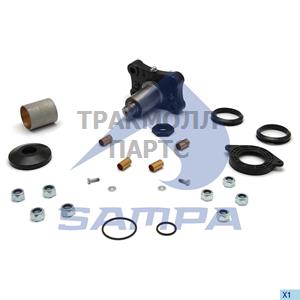 Repair Kit Steering - 040.783