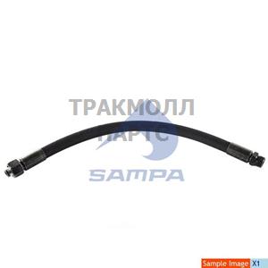 Hose Steering - 044.209