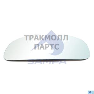 MIRROR GLASS - 045.030