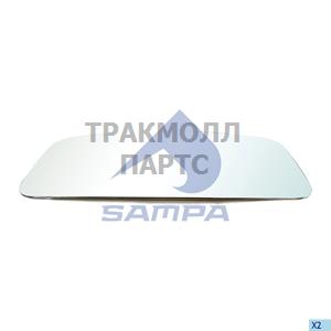 MIRROR GLASS - 045.032