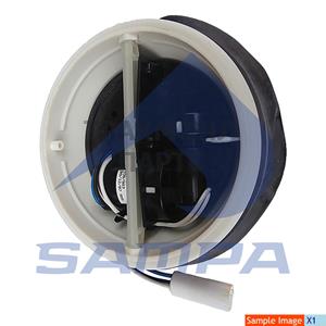 Motor Mirror - 045.090