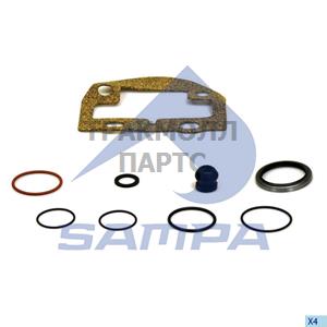 Repair Kit Brake Adjuster - 050.572