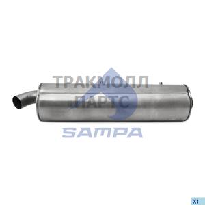 Silencer Exhaust - 052.195