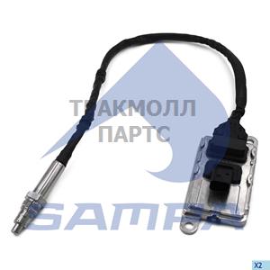 NOx Sensor Exhaust - 052.199