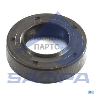 Seal Ring Gear Shift Control - 060.367