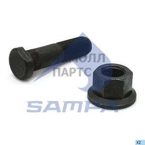 Repair Kit Stud - 060.649