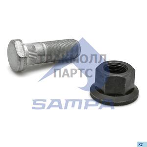 Repair Kit Stud - 060.650