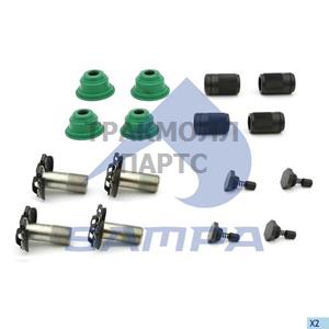 Repair Kit Brake Adjuster - 060.653