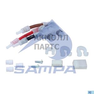 Repair Kit Seat - 060.657