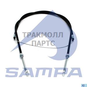 Cable Parking Brake - 061.046