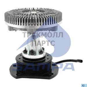 Visco Drive Fan - 063.246-01