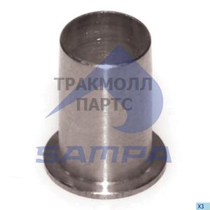 Sleeve Insert for Nylon Pipe - 093.031/1