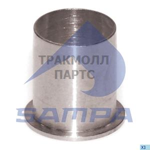 Sleeve Insert for Nylon Pipe - 093.034/1