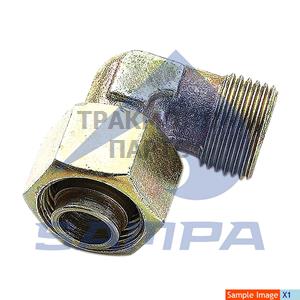 90В Elbow Coupling - 096.1557