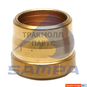 CUTTING RING - 096.1603