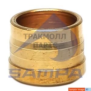 CUTTING RING - 096.1604