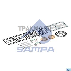 Repair Kit Compressor - 096.766