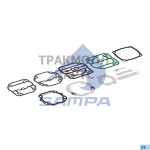 Gasket Kit Compressor - 096.775