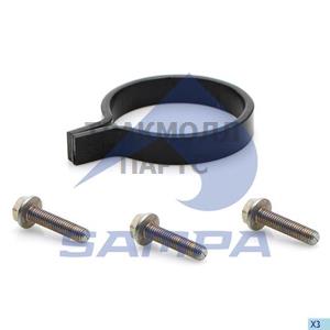 Repair Kit Trailer Coupling - 096.795