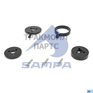 Repair Kit Trailer Coupling - 096.796