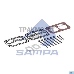 Gasket Kit Compressor - 096.988