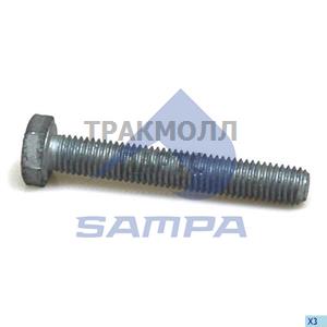 Hexagon Head Screw - 102.137