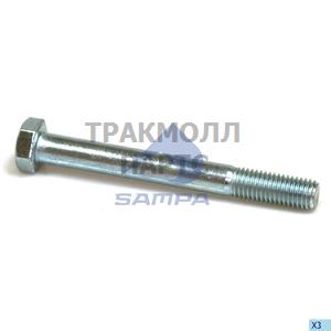 Hexagon Head Screw - 102.184