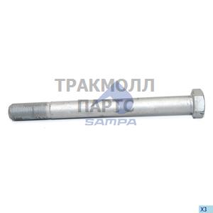 Hexagon Head Screw - 102.241